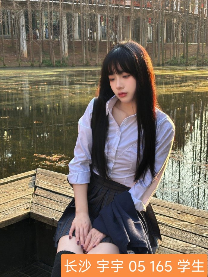 风骚律师 封面